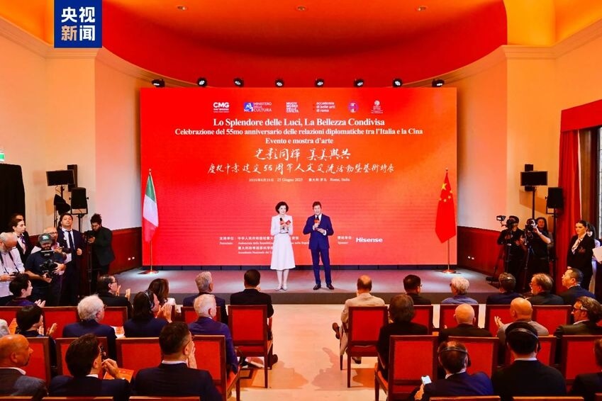 开幕式现场.jpg