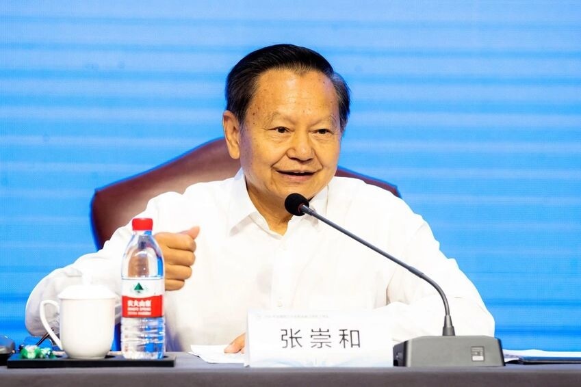 微信图片_2025-08-13_143137_632.jpg