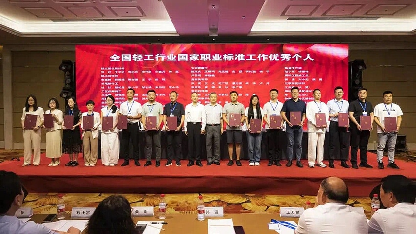 微信图片_2025-08-13_143410_664.jpg