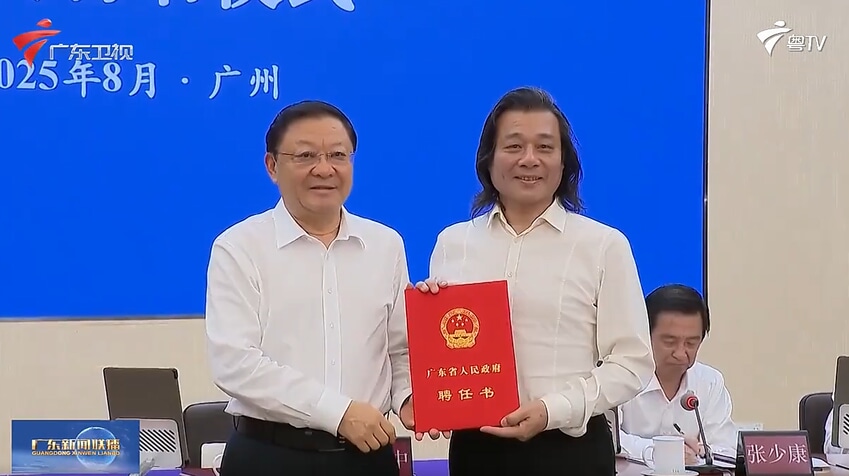 微信图片_2025-08-28_170705_343.png