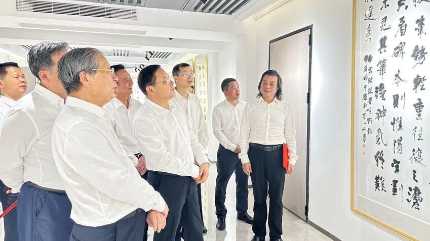 微信图片_2025-08-28_170741_053.png