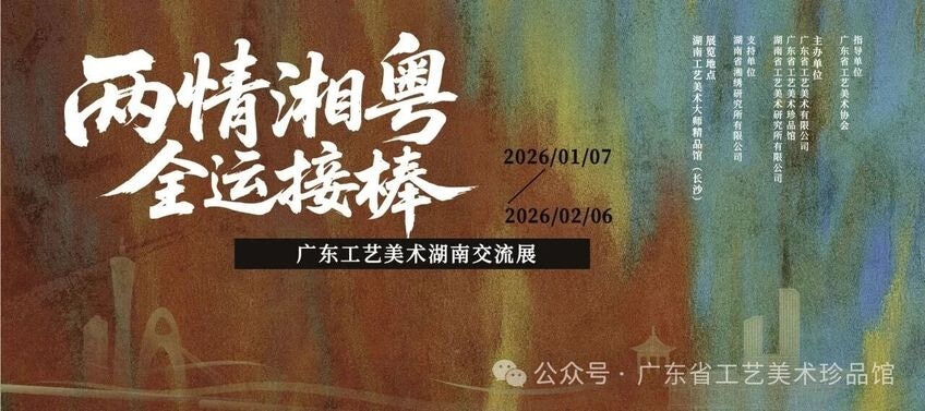 1773734339534303.jpg 微信图片_2026-01-09_164248_040.jpg