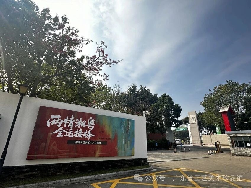 1773734357712218.jpg 微信图片_2026-01-09_164309_101.jpg