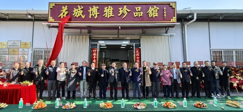 1773734554510568.jpg 01a IMG_20260110_105011.jpg