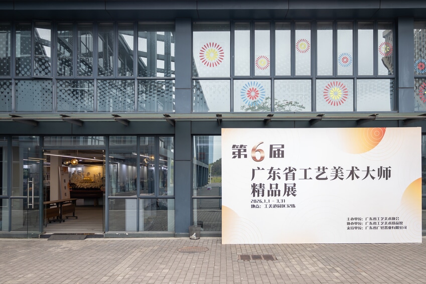 1773735259274296.jpg IMG_5496-已增强-降噪.jpg