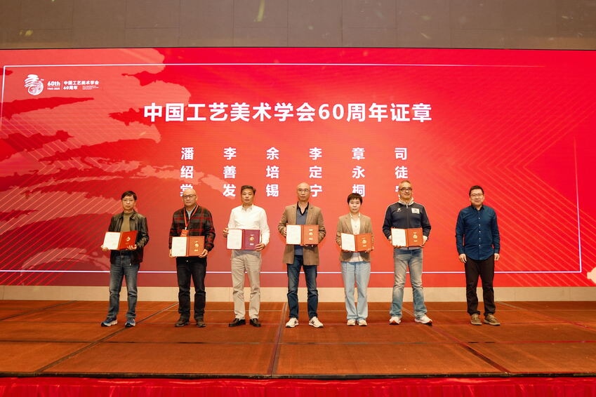 1778139443782388.jpg DSC01956_看图王.jpg