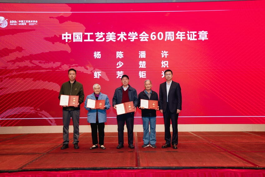 1778139453220882.jpg DSC01999_看图王.jpg