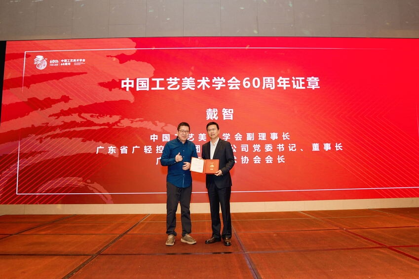 1778139460846474.jpg DSC02008_看图王.jpg
