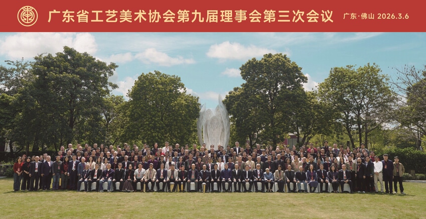 1778139522338865.jpg 微信图片_20260306213956_1127_20.jpg