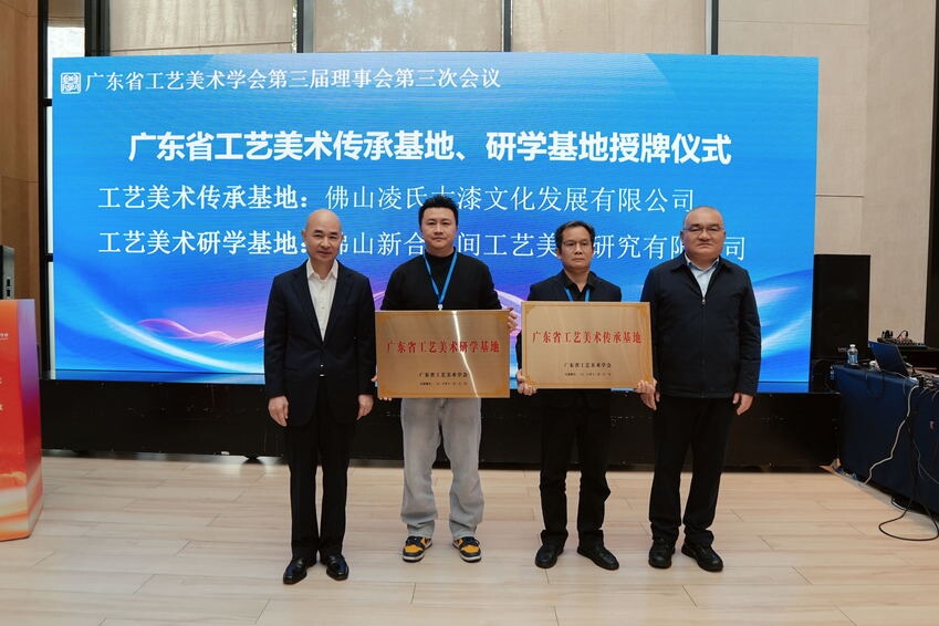 DSC01495_看图王.jpg