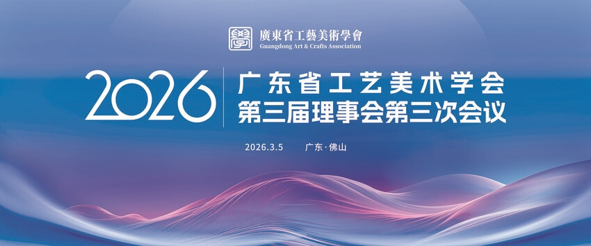 微信图片_20260228171501_923_20.jpg