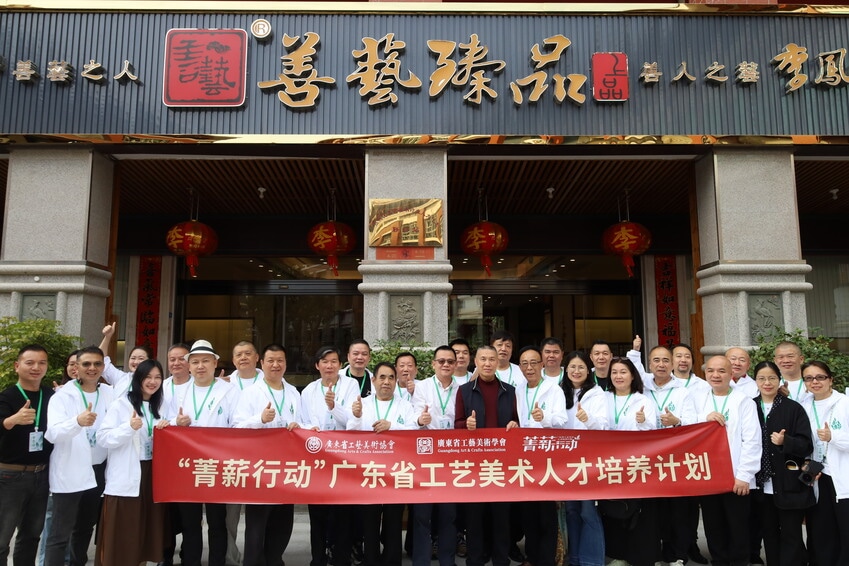 1778143089344485.jpg 微信图片_20260327160400_279_17.jpg