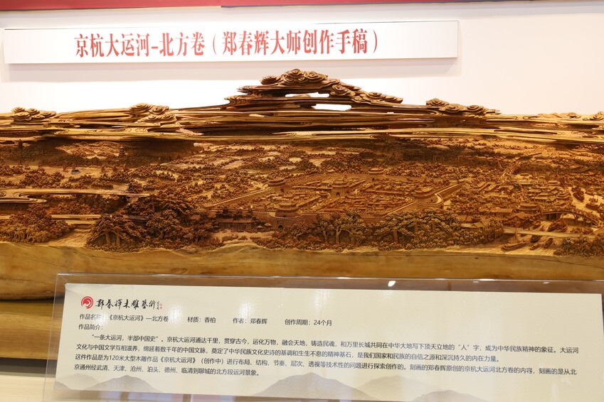 1778143154128621.jpg 微信图片_20260327164209_307_17.jpg