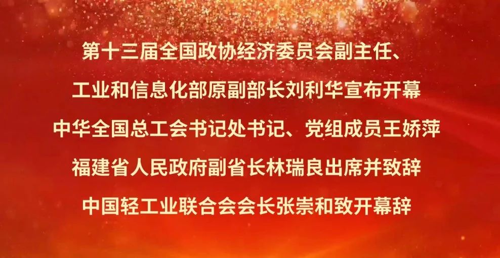 微信图片_20250609111315.jpg