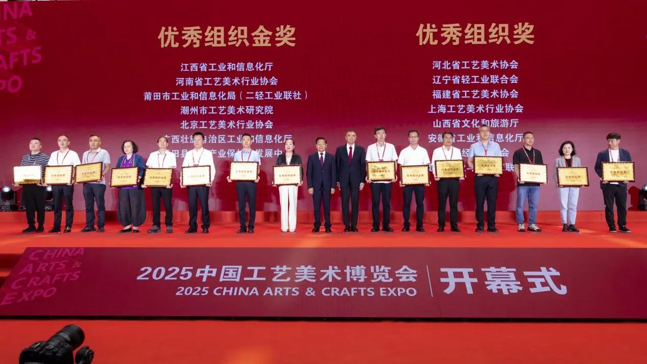 微信图片_20250609111354.jpg