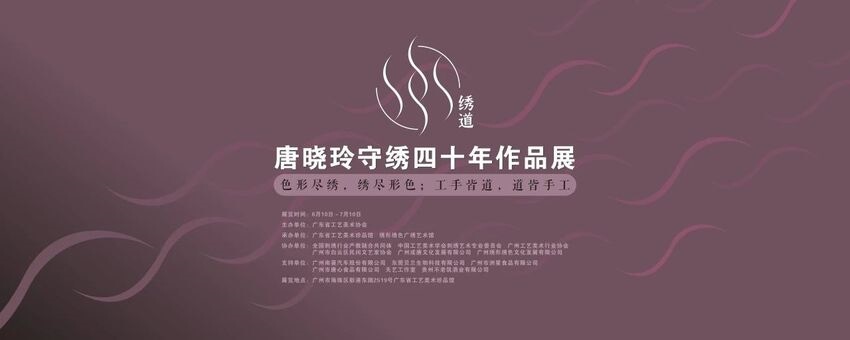 微信图片_20250617085432.jpg