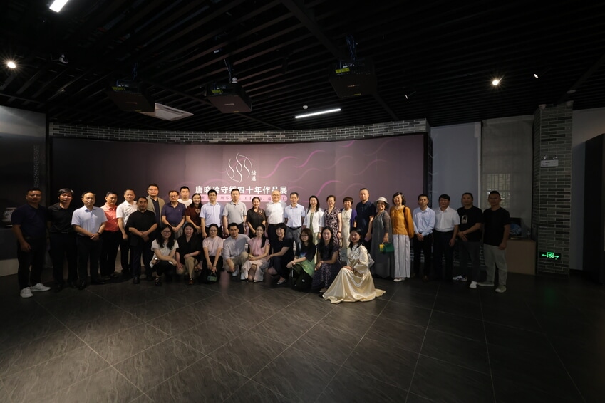 微信图片_20250617093131.jpg