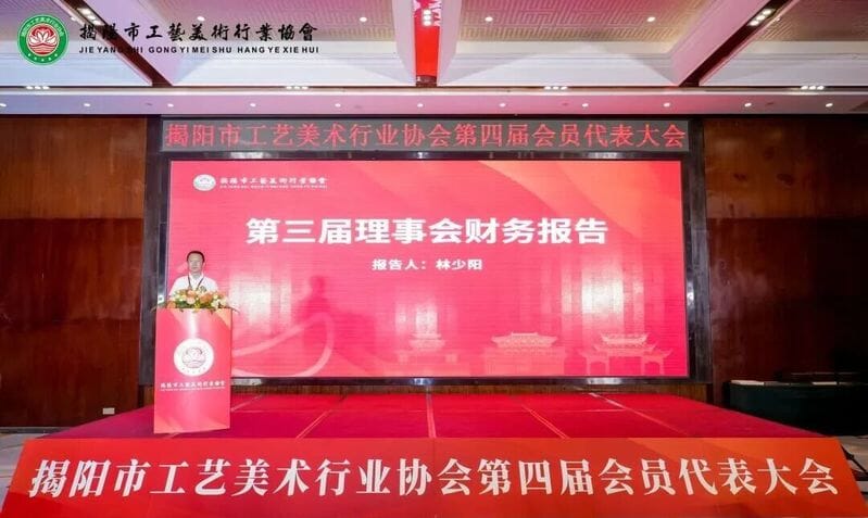 1783496166580463.jpg 微信图片_2026-05-11_093252_094.jpg
