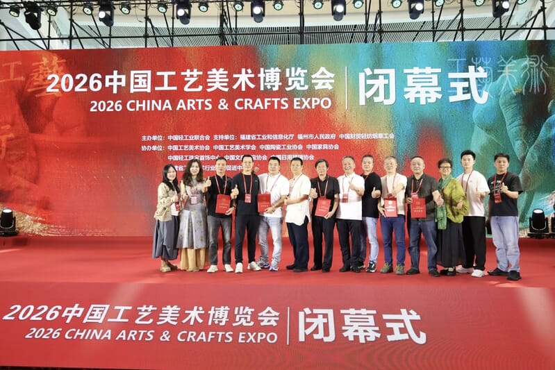 1783498116855231.jpg 微信图片_20260602141058_1458_20.jpg