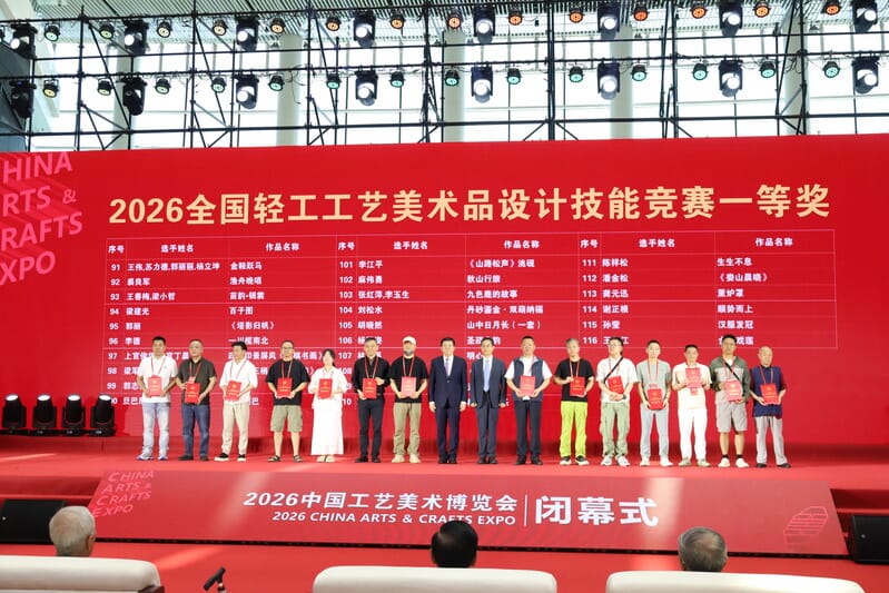 1783498129654610.jpg 微信图片_20260602141055_1456_20.jpg