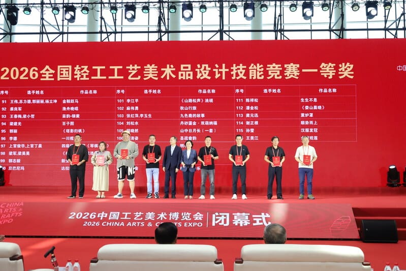1783498137600791.jpg 微信图片_20260602141057_1457_20.jpg