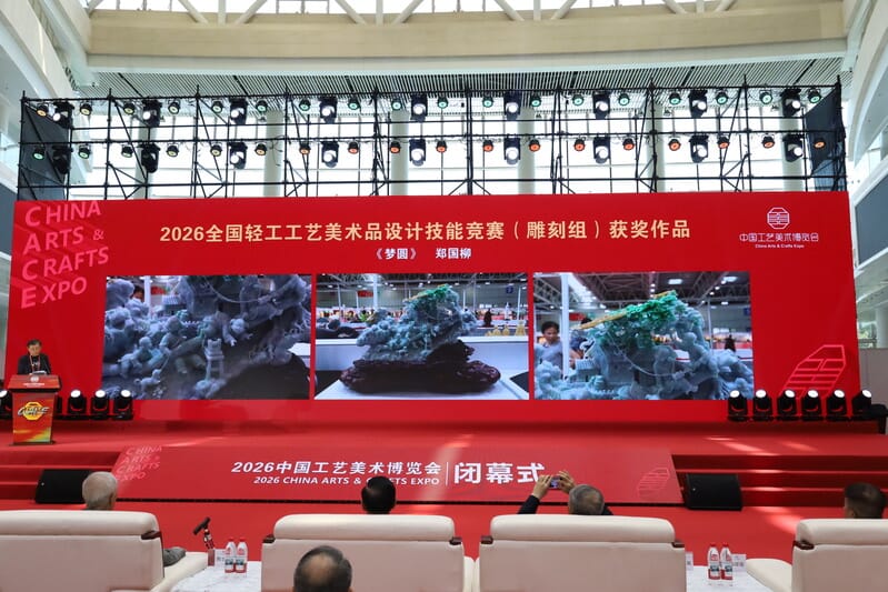 1783498146317380.jpg 微信图片_20260602151903_1491_20.jpg