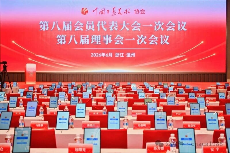 1791788091159790.png 微信图片_2026-07-01_145217_328.png
