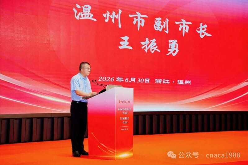 1791788159293723.png 微信图片_2026-07-01_145225_545.png