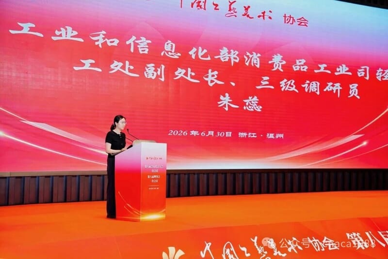 1791788170858821.png 微信图片_2026-07-01_145227_525.png