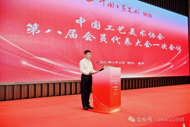 1791788204436858.png 微信图片_2026-07-01_145235_300.png