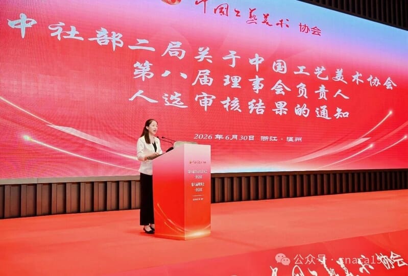 1791788238468301.png 微信图片_2026-07-01_145243_101.png
