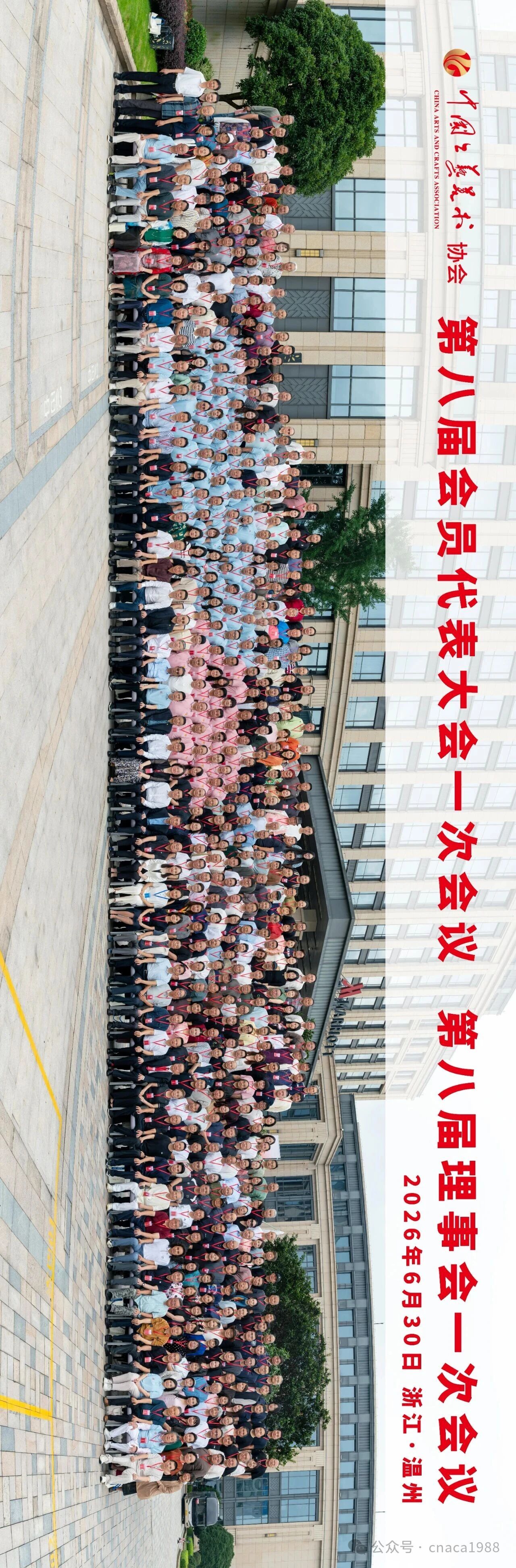 1791788315467957.jpg 微信图片_2026-07-01_145252_509.jpg