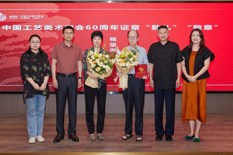 1791788882505474.png 6Y7A0887_压缩后.png